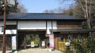 武蔵国分寺跡資料館に入館するための料金所？