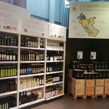 オリーブオイル