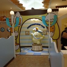 ポムポムプリン