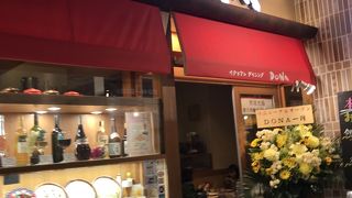 パスタの品揃えが豊富です！