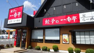 一番亭 沼津東名インター店