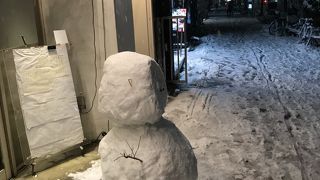 人気急上昇のうどん屋です