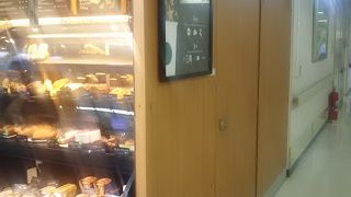 メロンパン　気軽にかえる