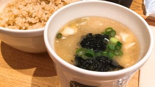 美味しいスープ