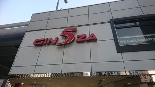 古くからのショッピングモール