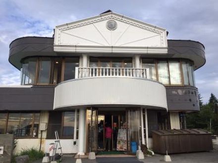 星空へ続く宿 山本小屋ふる里館の宿泊予約なら フォートラベル の格安料金比較 美ヶ原高原 星空へ続く宿 山本小屋ふる里館の宿泊予約なら フォートラベル の格安料金比較 美ヶ原高原