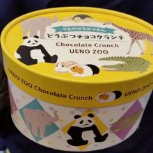 チョコクランチ