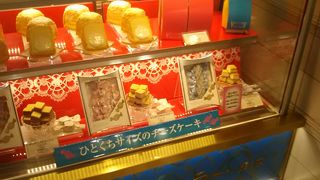 おいしいクッキーがかえます