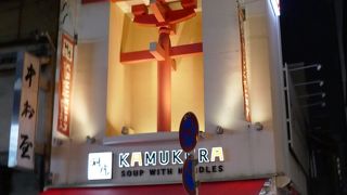 どうとんぼり餃子セット880円　ボリュームあり！