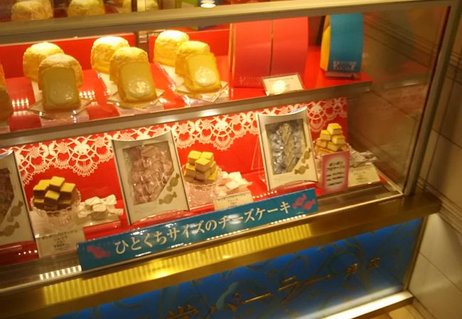 おいしいクッキーがかえます