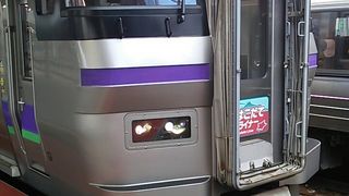 2017年11月５日の函館８時45分発快速はこだてライナー新函館北斗行きの様子～最後方車両に空席がなくても最前方車両ならば空席がある場合があります～