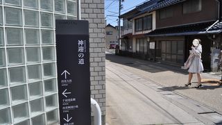 神様の通り道
