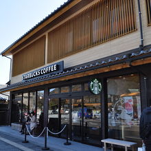 スターバックス コーヒー 出雲大社店外観