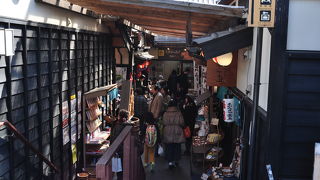 狭いけど楽しめました