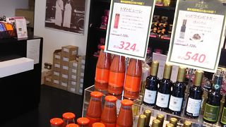 おやすく紅茶が買える