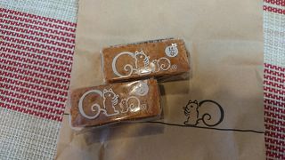 クルミッ子がおいしい