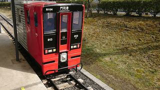 子供も大人も楽しめる！