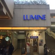 荻窪駅のルミネ