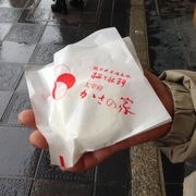 梅ヶ枝餅が有名