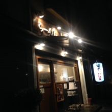 店舗外観です。
