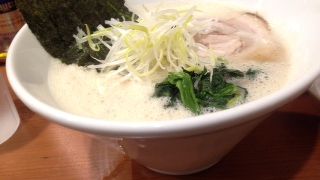 美味しいと思いました。