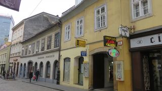 ラディチェヴァ通り