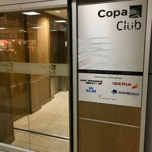 Copa Club