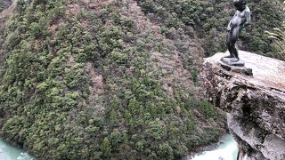 高さ200Ｍの絶壁