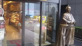 高知の物産がいろいろ