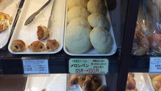 メロンパンとチーズカレーパン