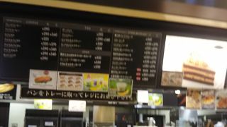 パンをテイクアウト