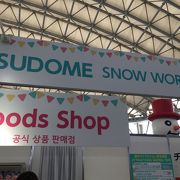 雪まつり期間は子供の楽しめる遊具がいっぱい