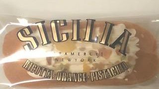 スタイリッシュなお菓子