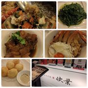 無難な台湾料理