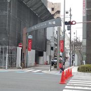 大阪らしいネーミングです