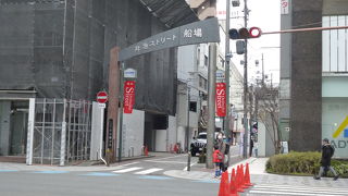 大阪らしいネーミングです