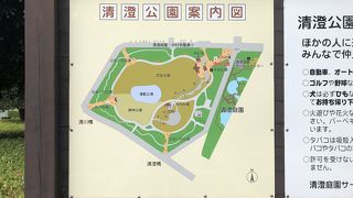 清澄庭園に隣接