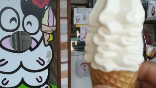 おいしいソフトクリーム