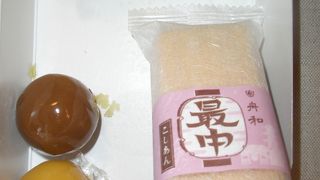 元祖芋ようかん