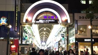 今度、何食べようか？と「狸小路商店街」～札幌～