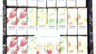 個性的なお菓子