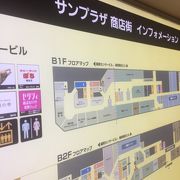 博多駅前の地下街