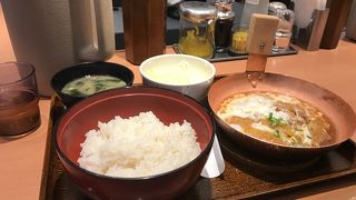 リーズナブルで美味しい