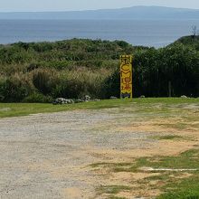 １５分程度で一周できます