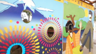 にぎわっていました