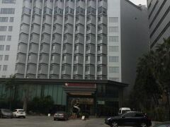 Xiamen Miramar Hotel 写真