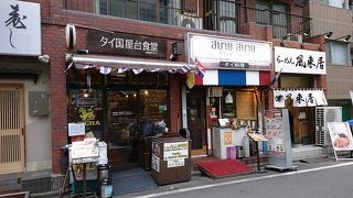タイ語が飛び交う店内