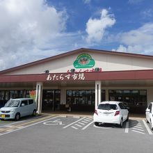 地元の人の利用も多い。