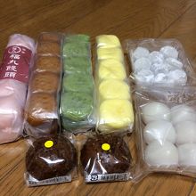 たくさん買いました