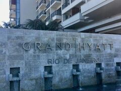 Grand Hyatt Rio De Janeiro 写真